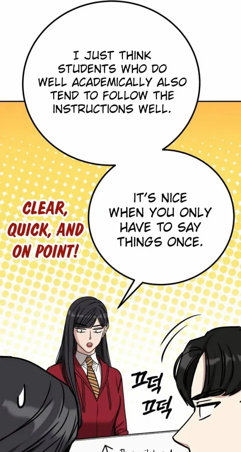 Choose Me, Flora Chapter 16 page 8 - 