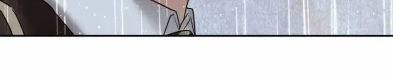 Choose Me, Flora Chapter 16 page 87 - 