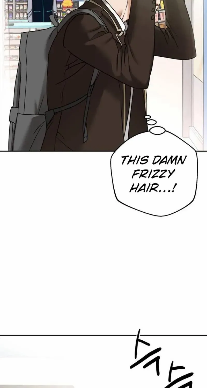 Choose Me, Flora Chapter 17 page 14 - 
