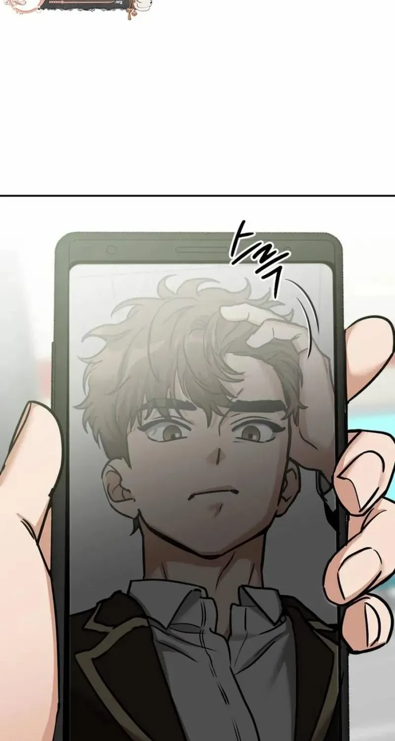 Choose Me, Flora Chapter 17 page 5 - 