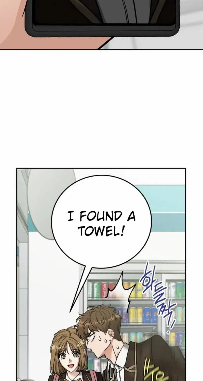 Choose Me, Flora Chapter 17 page 6 - 