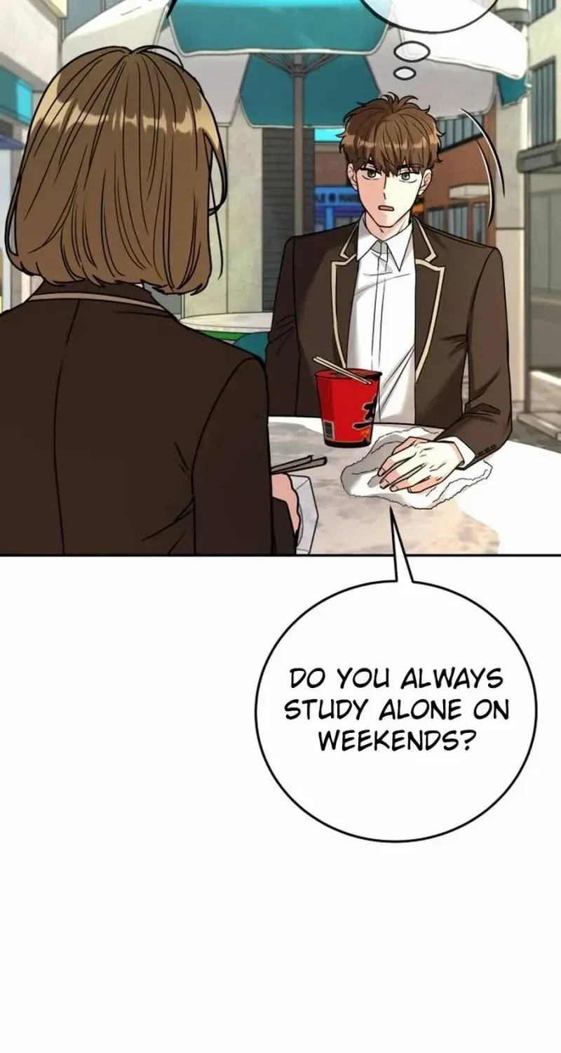Choose Me, Flora Chapter 17 page 51 - 
