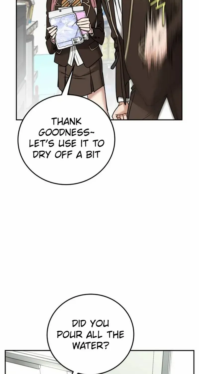 Choose Me, Flora Chapter 17 page 7 - 