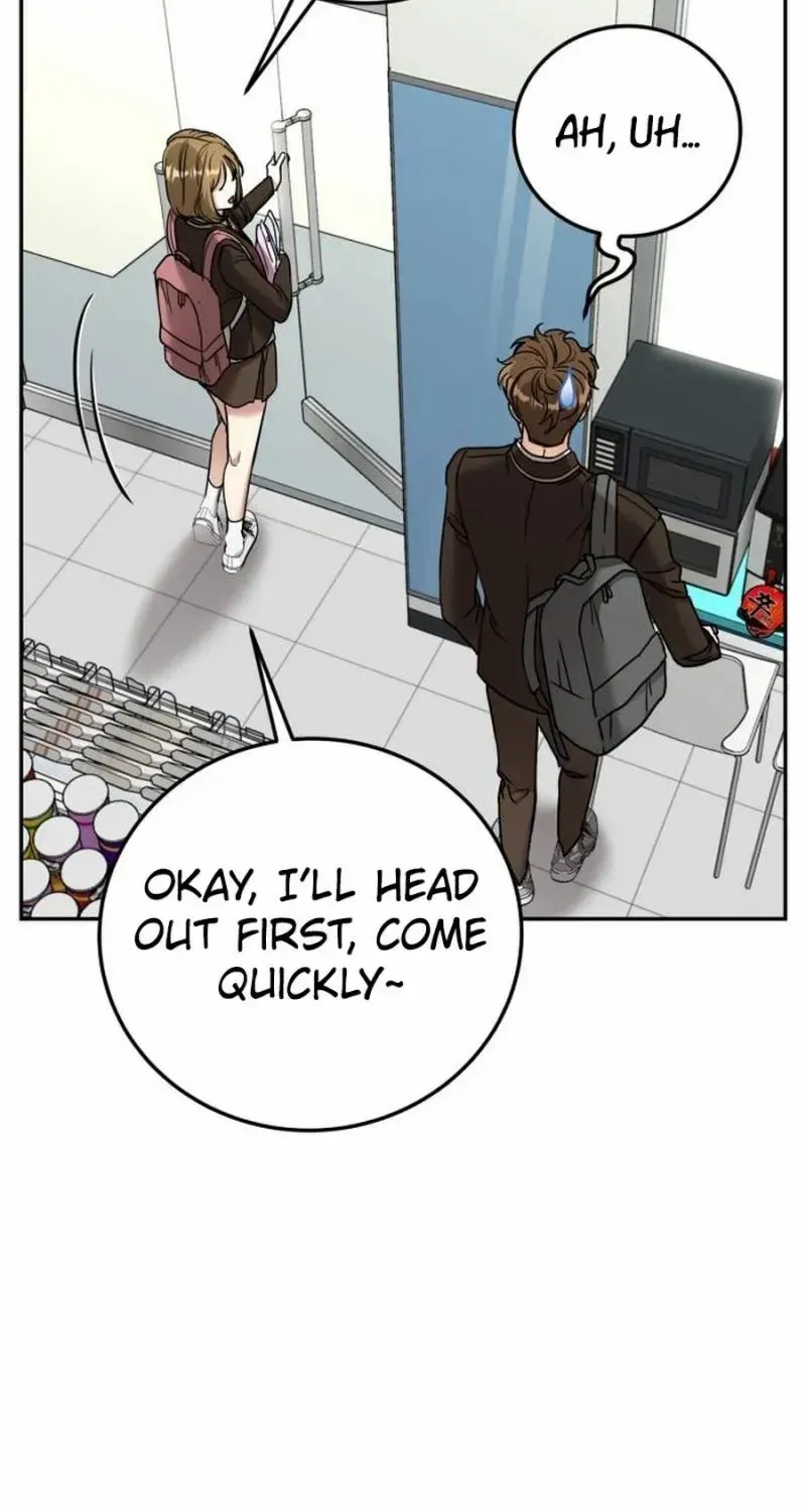 Choose Me, Flora Chapter 17 page 8 - 