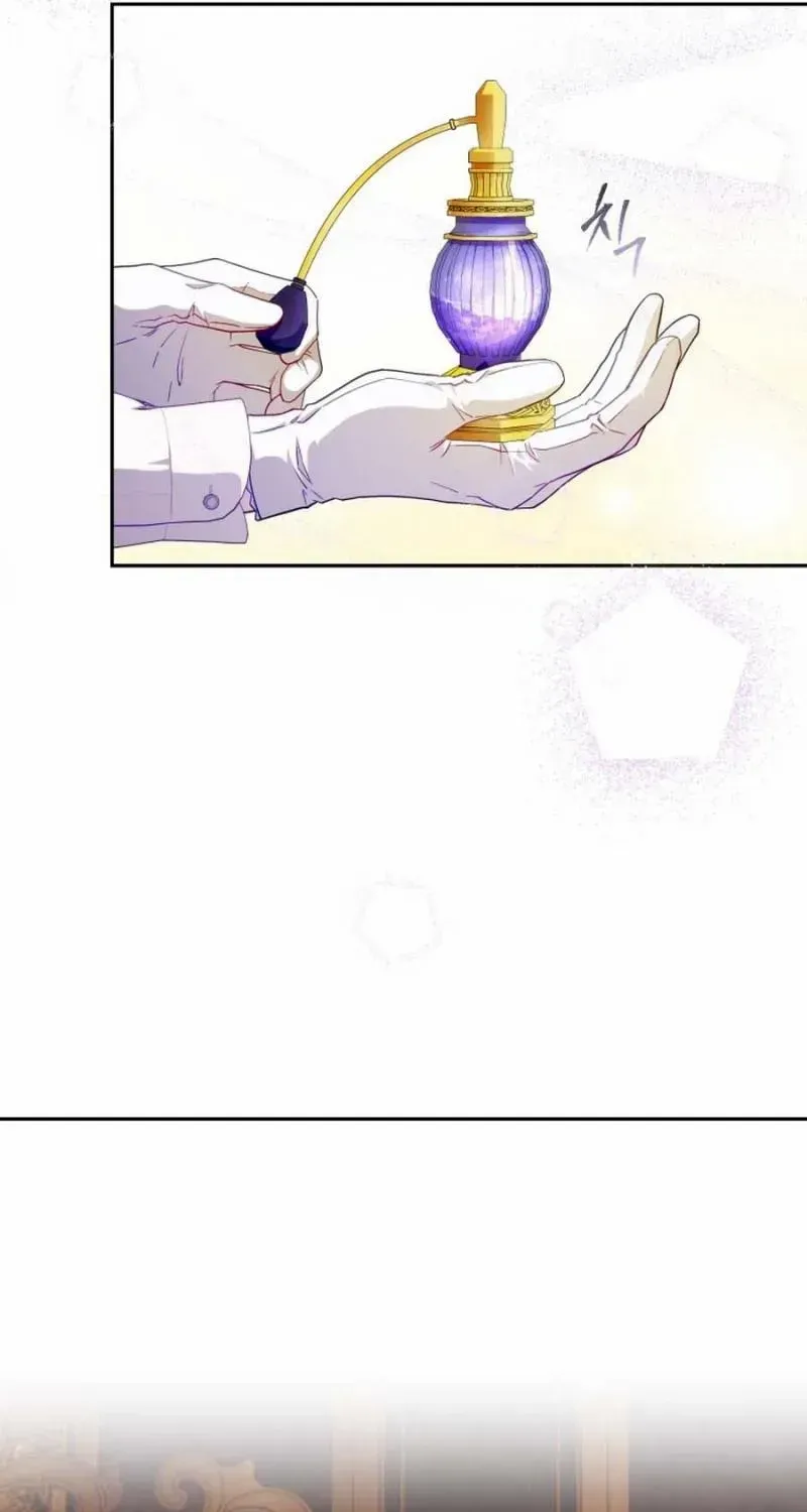 Choose Me, Flora Chapter 18 page 40 - 