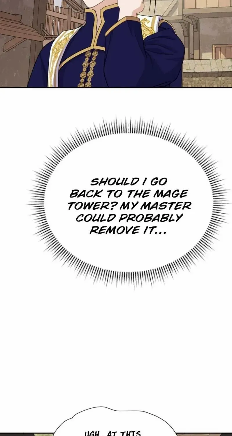 Choose Me, Flora Chapter 18 page 6 - 