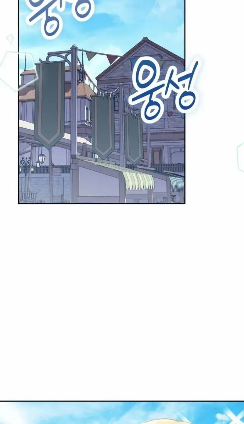 Choose Me, Flora Chapter 18 page 90 - 