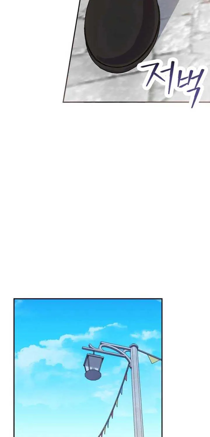 Choose Me, Flora Chapter 19 page 38 - 