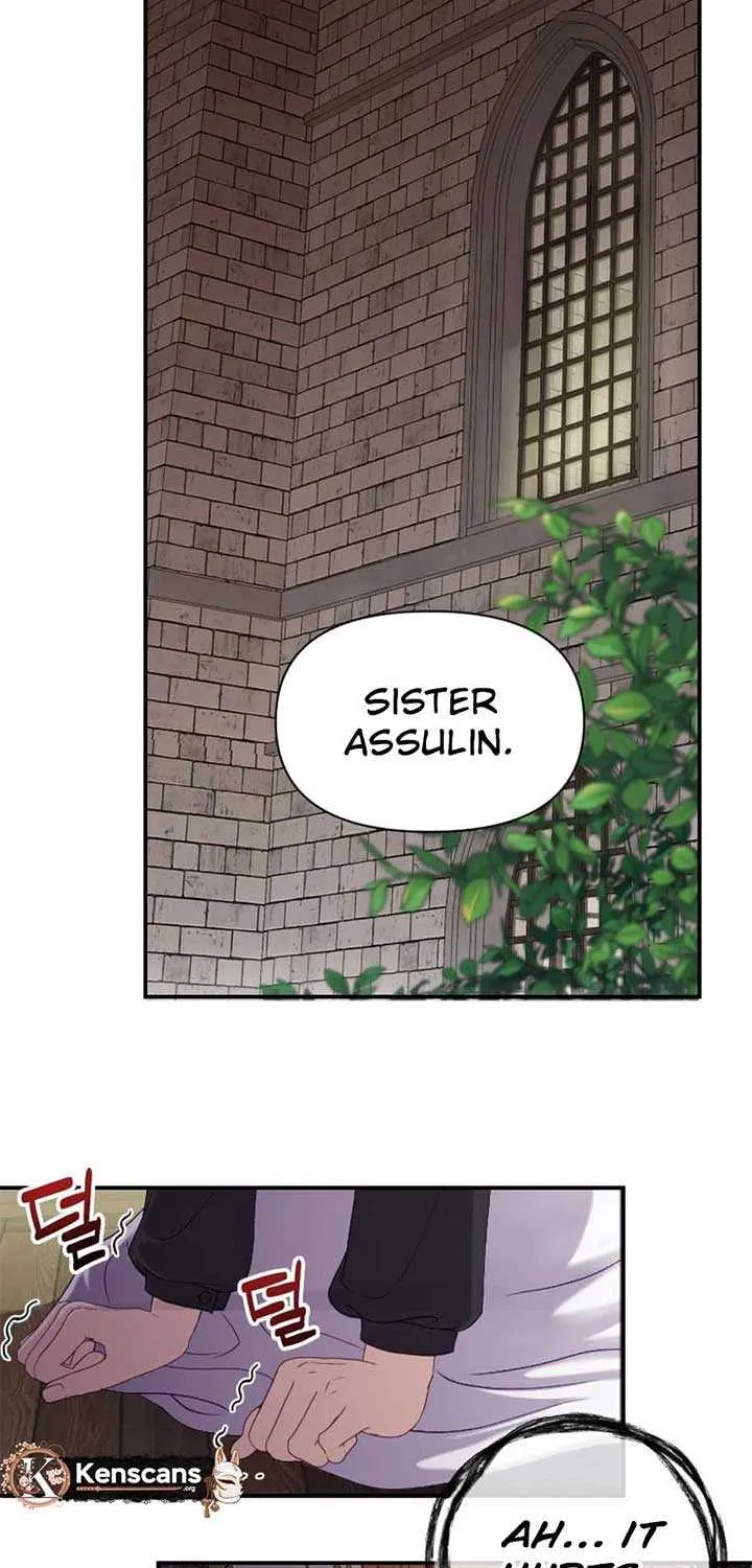 Choose Me, Flora Chapter 2 page 27 - 