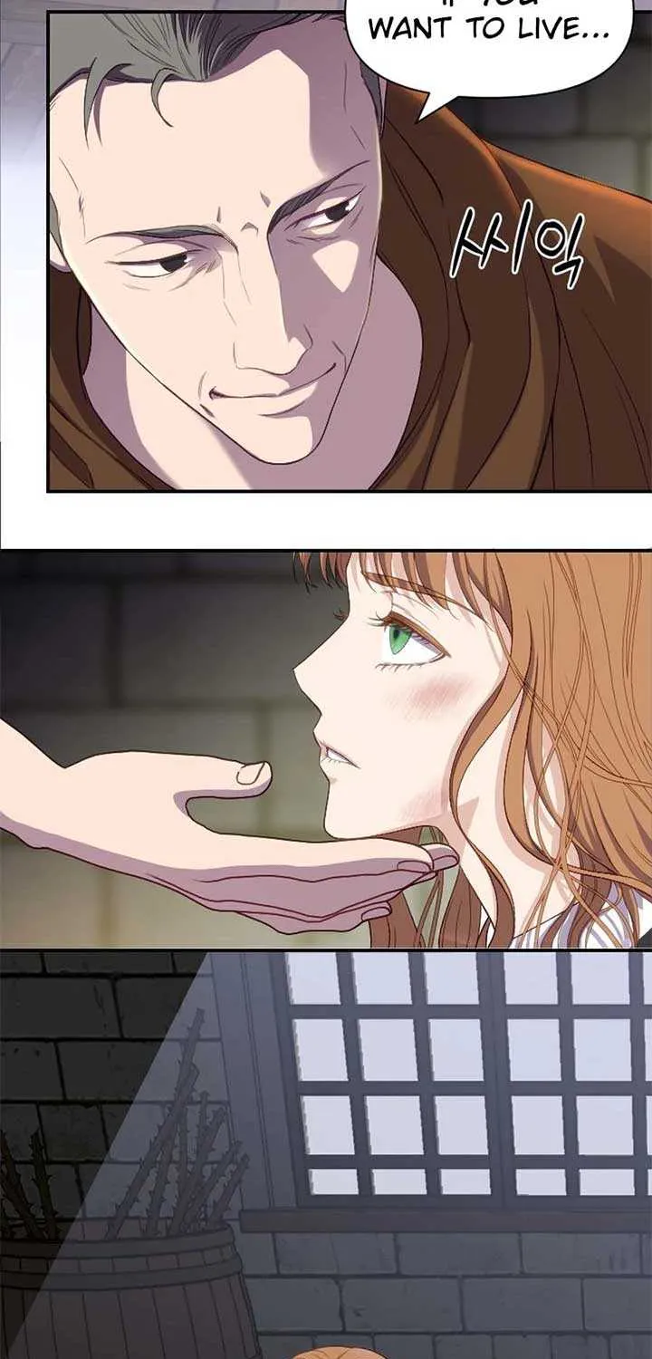 Choose Me, Flora Chapter 2 page 32 - 