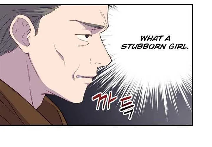 Choose Me, Flora Chapter 2 page 46 - 