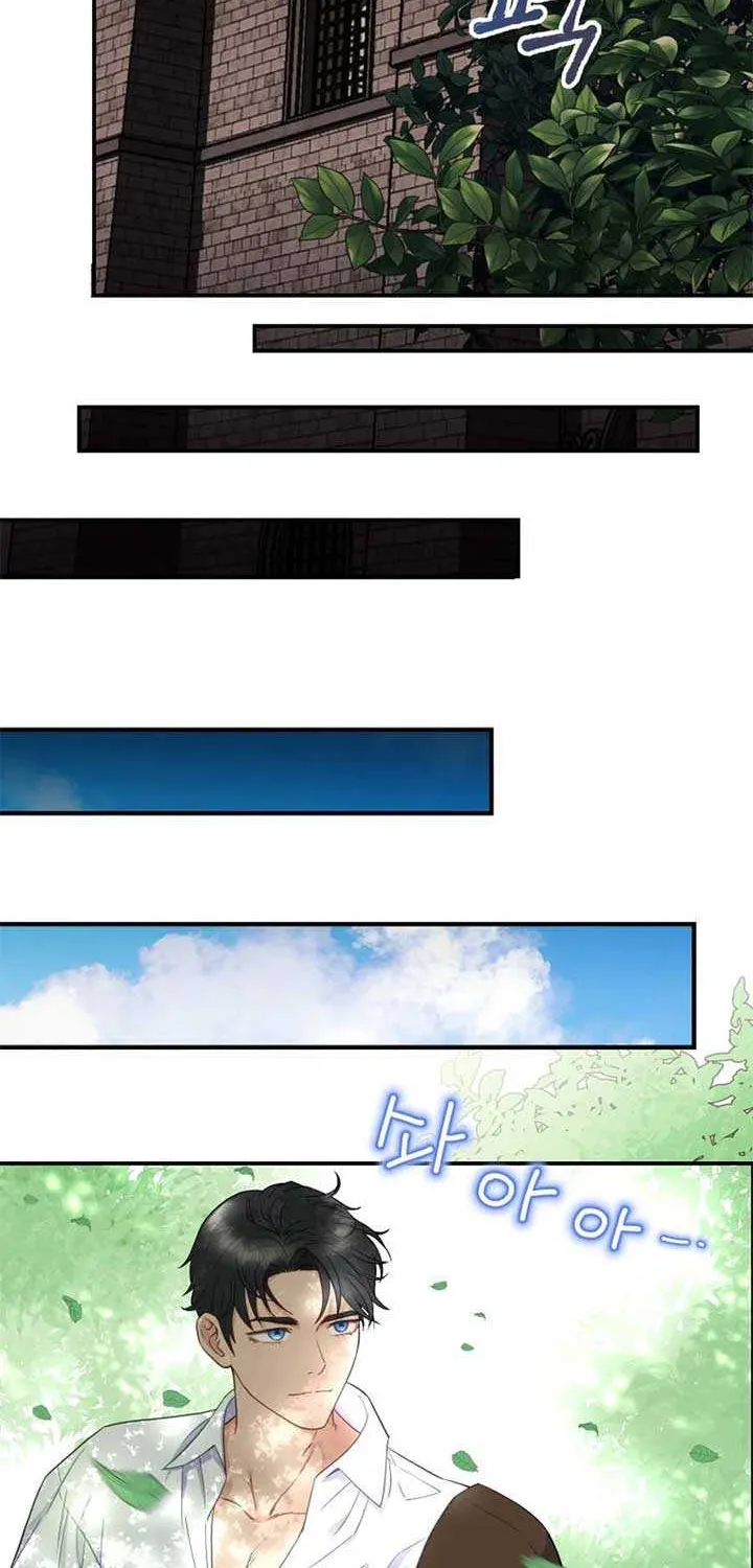 Choose Me, Flora Chapter 2 page 54 - 