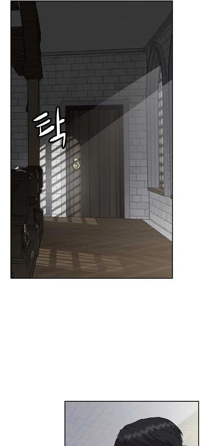 Choose Me, Flora Chapter 3 page 6 - 