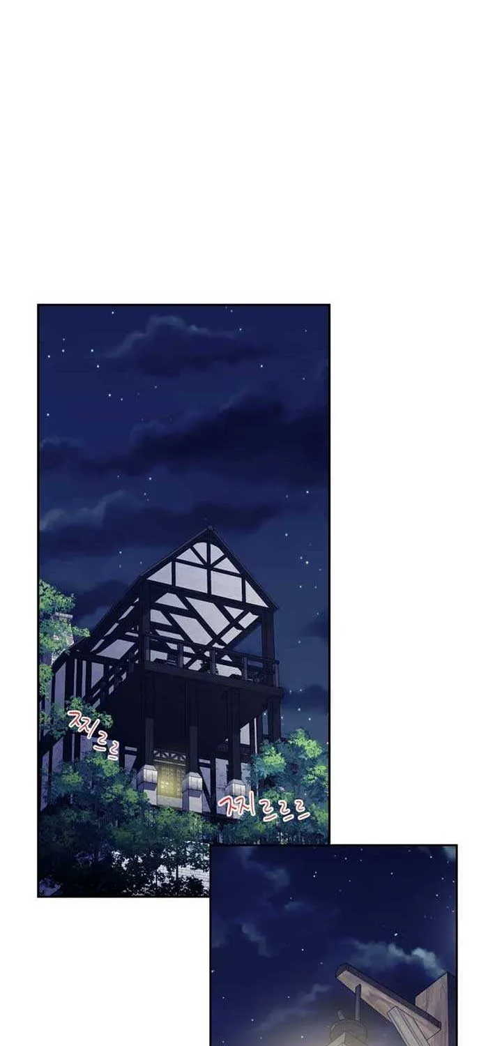 Choose Me, Flora Chapter 3 page 54 - 