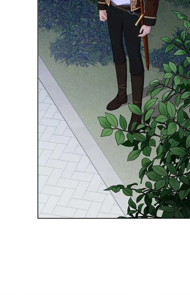 Choose Me, Flora Chapter 3 page 73 - 