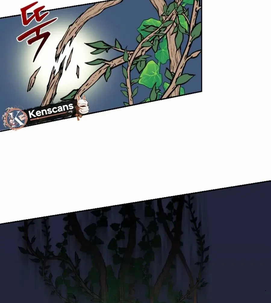 Choose Me, Flora Chapter 4 page 42 - 