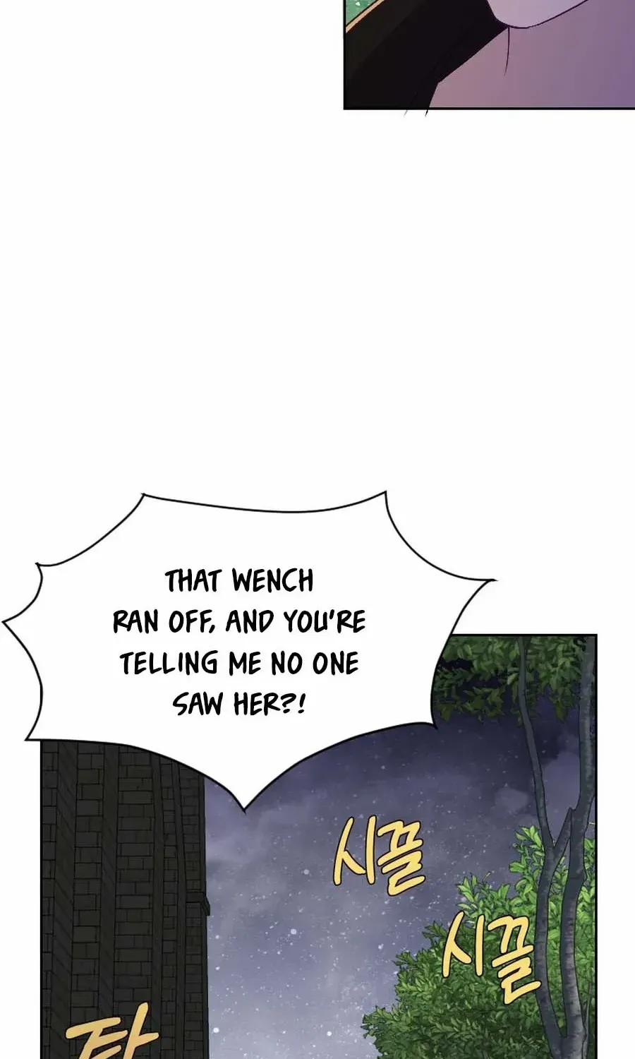 Choose Me, Flora Chapter 4 page 65 - 