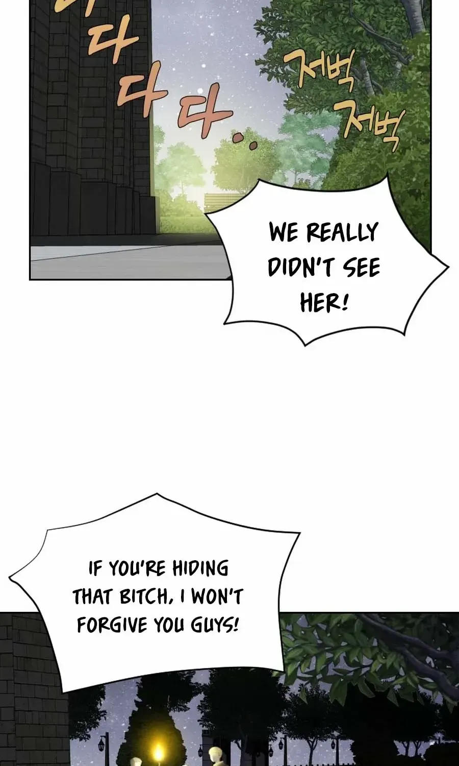 Choose Me, Flora Chapter 4 page 66 - 