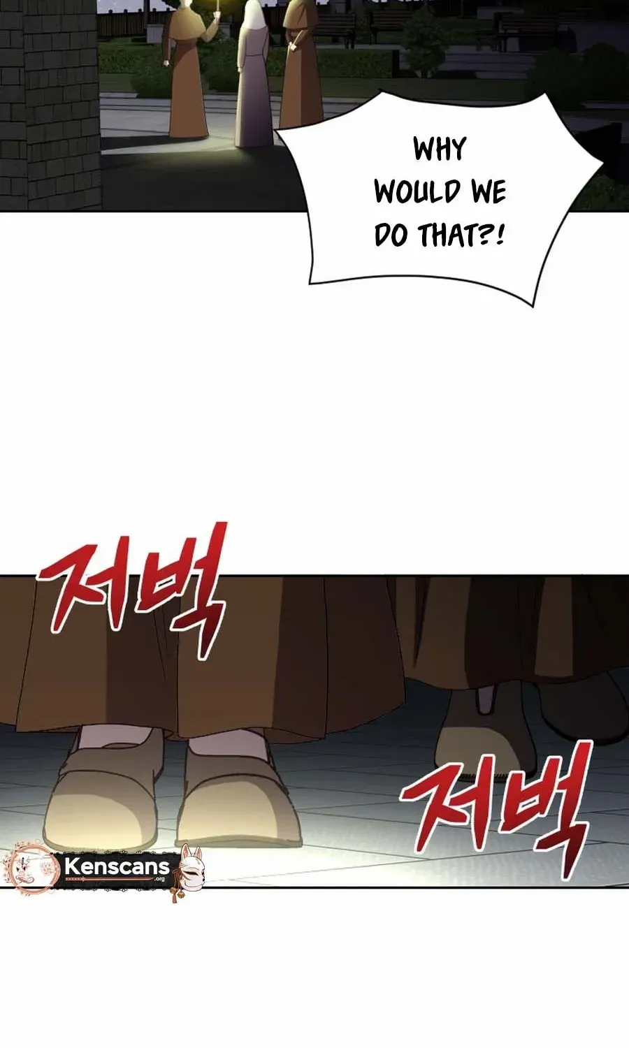 Choose Me, Flora Chapter 4 page 67 - 