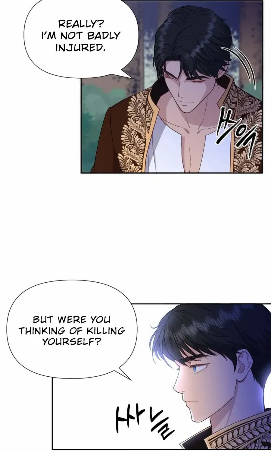 Choose Me, Flora Chapter 4 page 73 - 