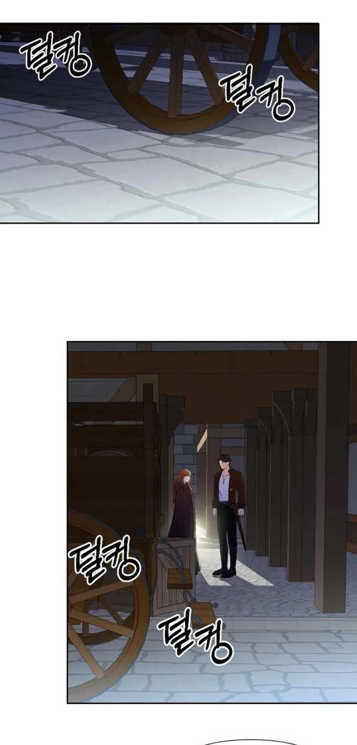 Choose Me, Flora Chapter 6 page 17 - 