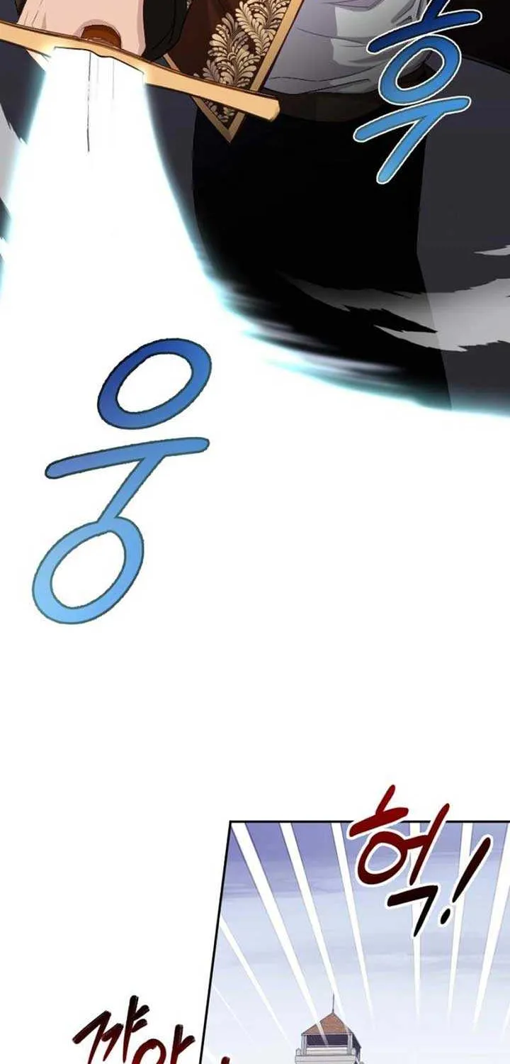 Choose Me, Flora Chapter 6 page 41 - 