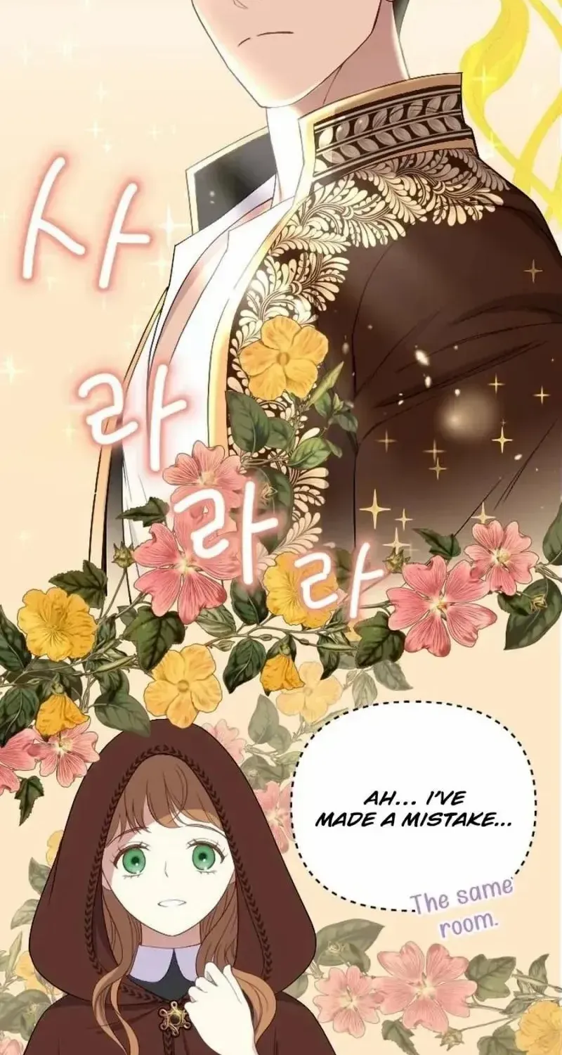 Choose Me, Flora Chapter 7 page 2 - 