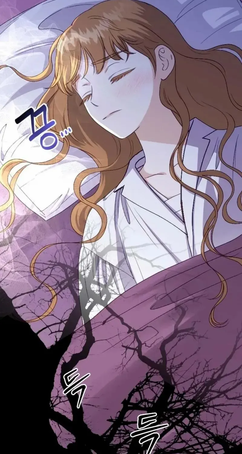 Choose Me, Flora Chapter 7 page 44 - 