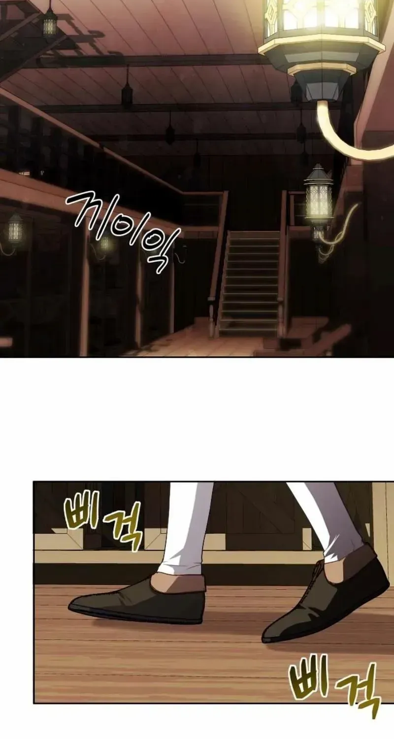 Choose Me, Flora Chapter 7 page 62 - 
