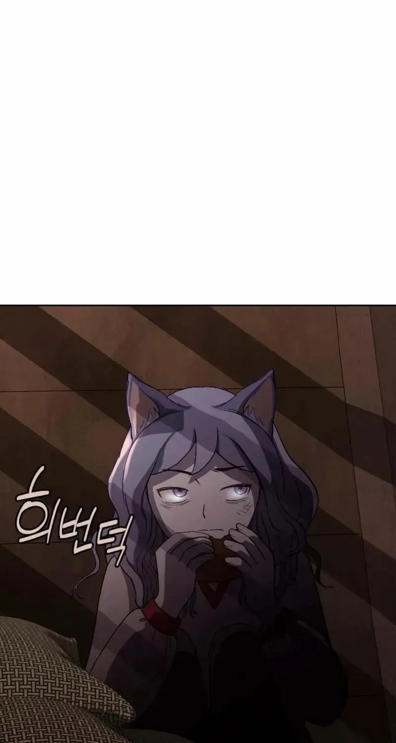 Choose Me, Flora Chapter 7 page 66 - 
