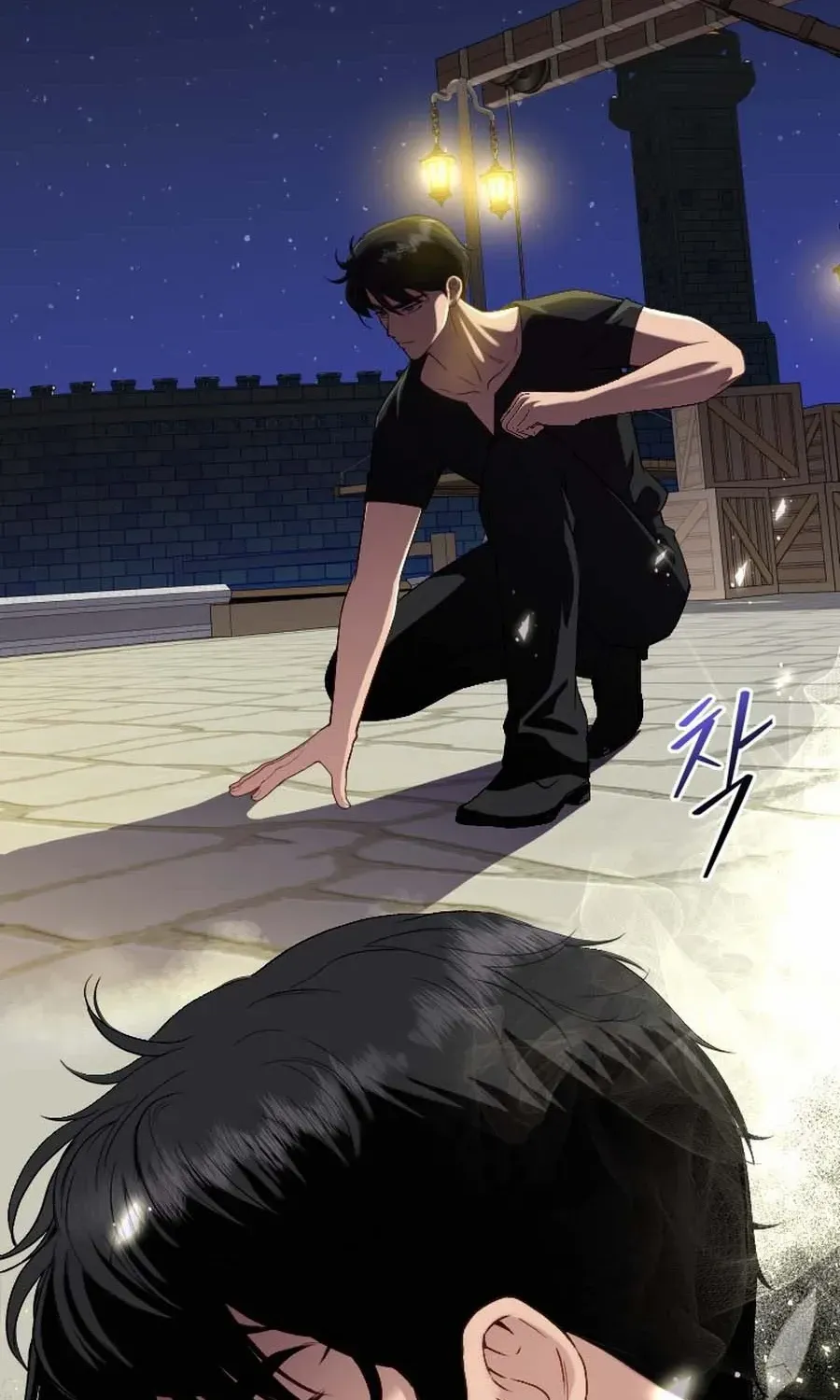 Choose Me, Flora Chapter 8 page 15 - 