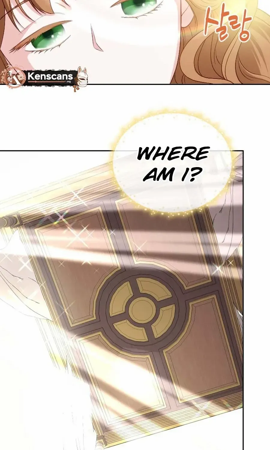 Choose Me, Flora Chapter 8 page 23 - 