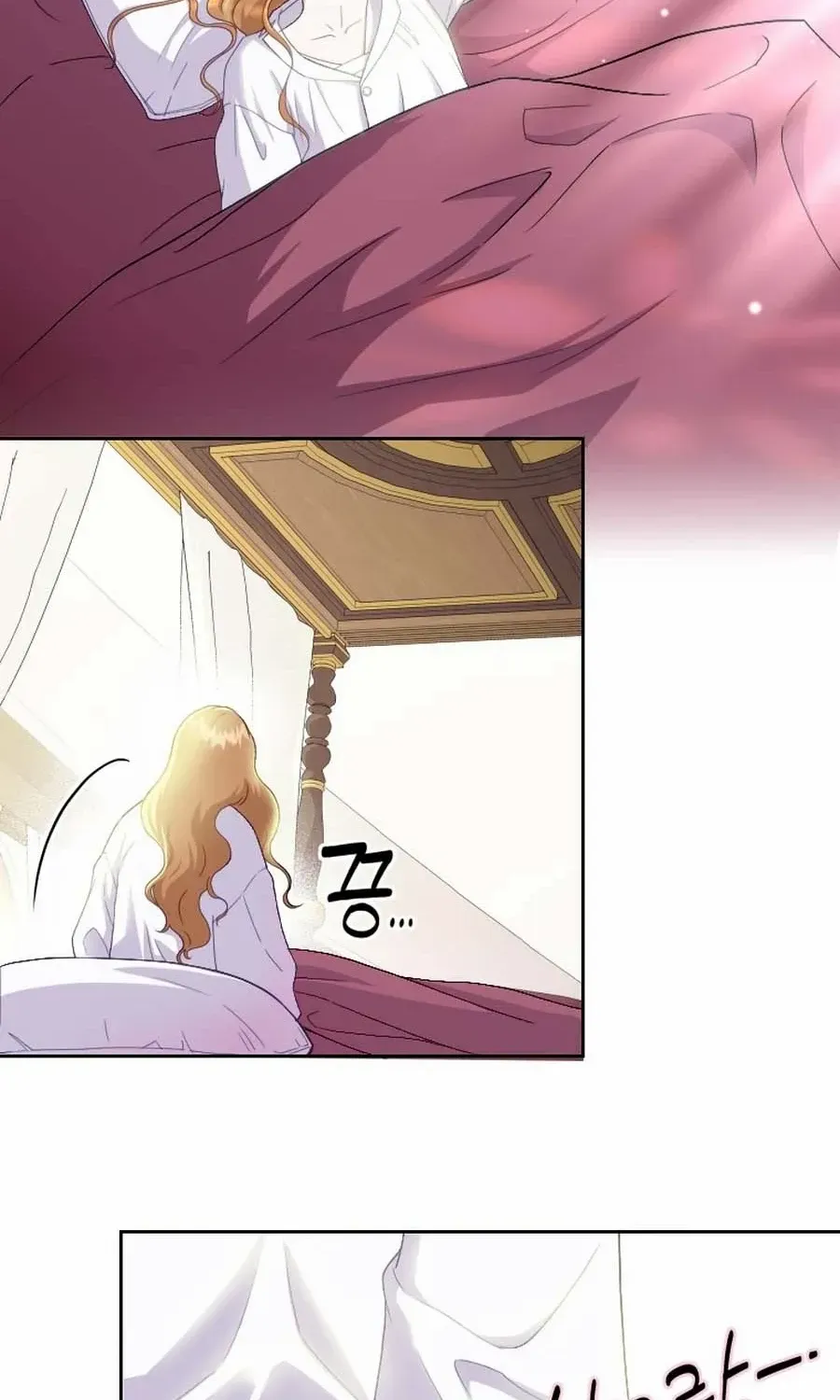 Choose Me, Flora Chapter 8 page 25 - 