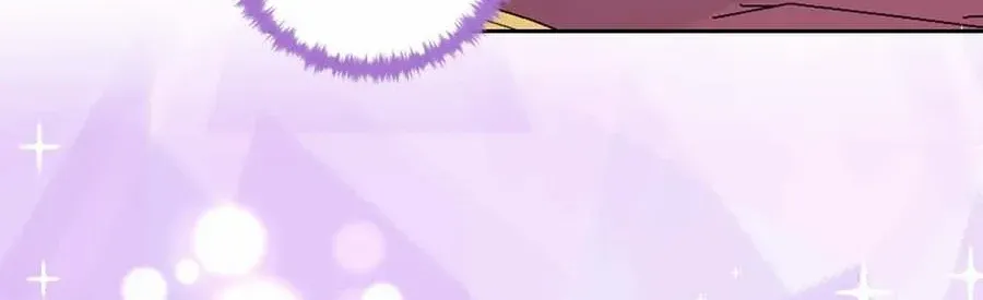 Choose Me, Flora Chapter 8 page 28 - 