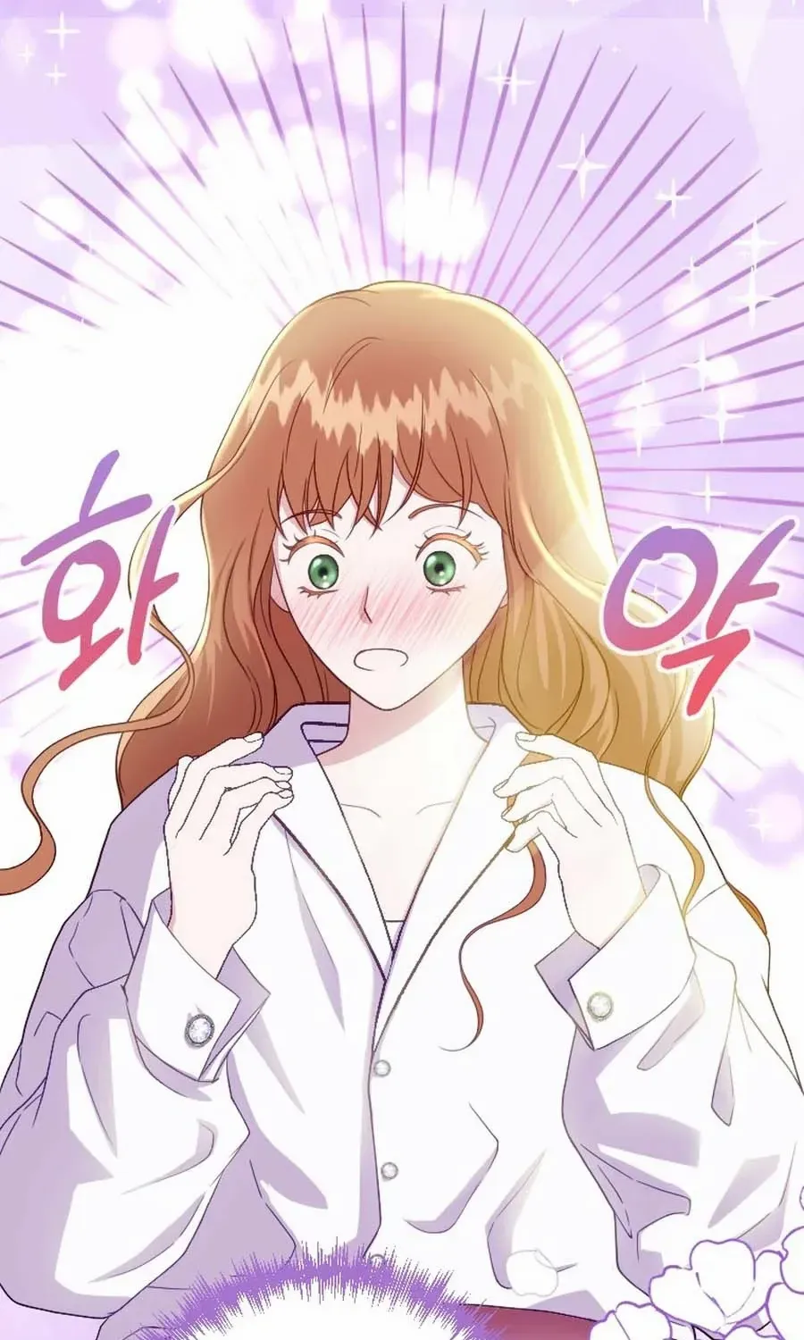 Choose Me, Flora Chapter 8 page 29 - 