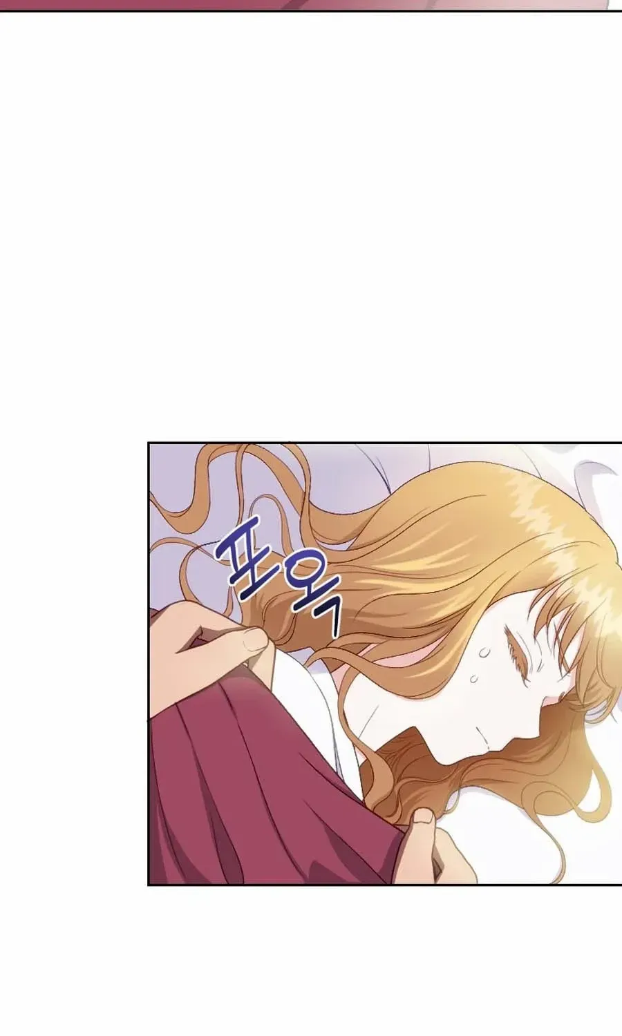Choose Me, Flora Chapter 8 page 38 - 
