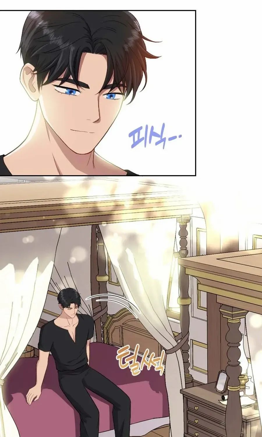 Choose Me, Flora Chapter 8 page 39 - 