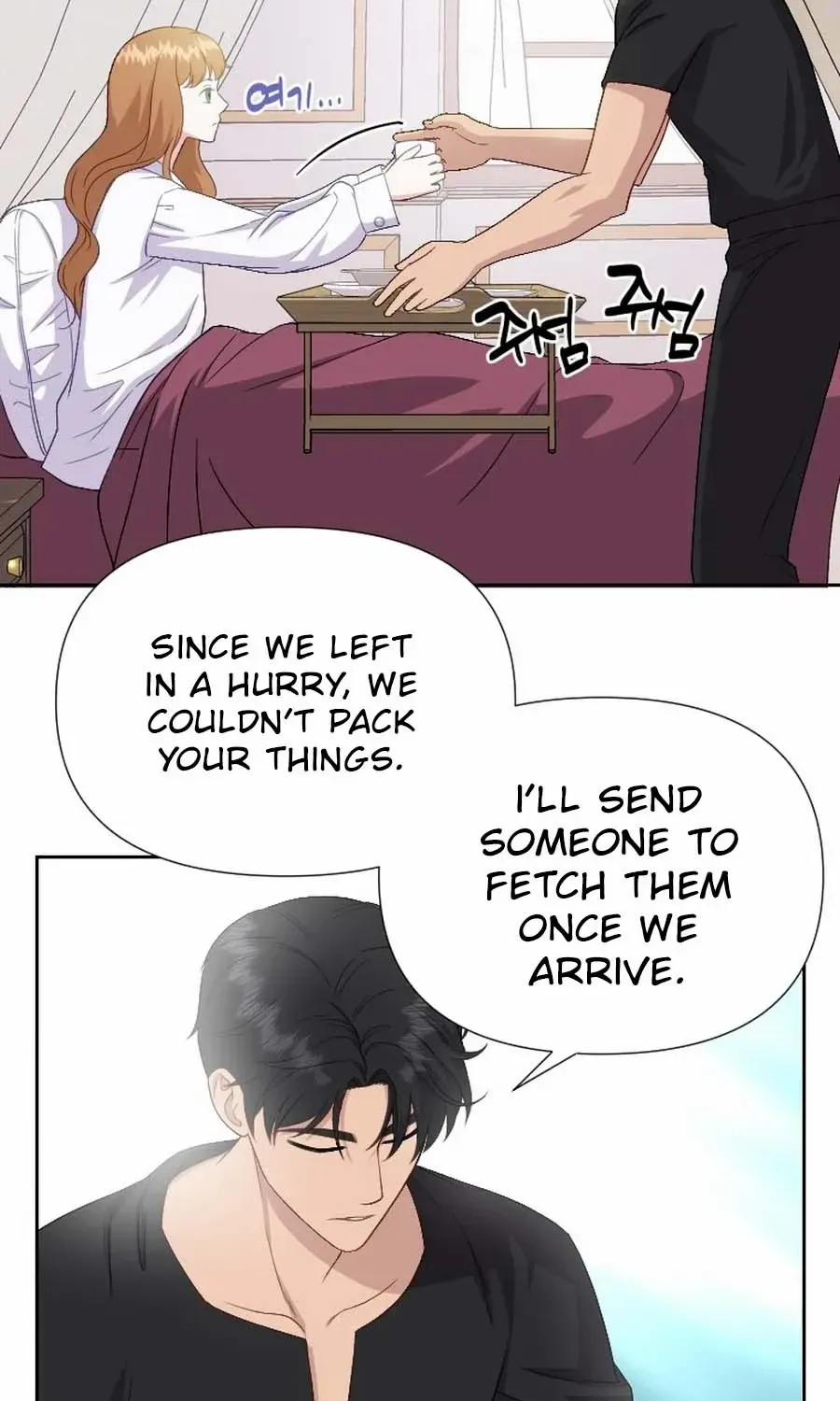 Choose Me, Flora Chapter 8 page 47 - 