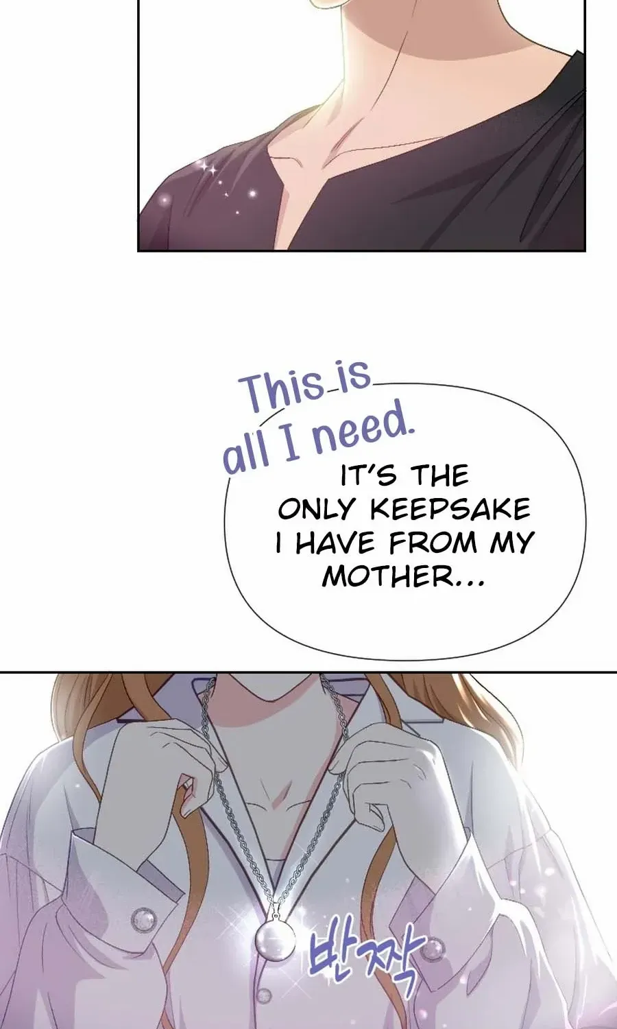 Choose Me, Flora Chapter 8 page 51 - 
