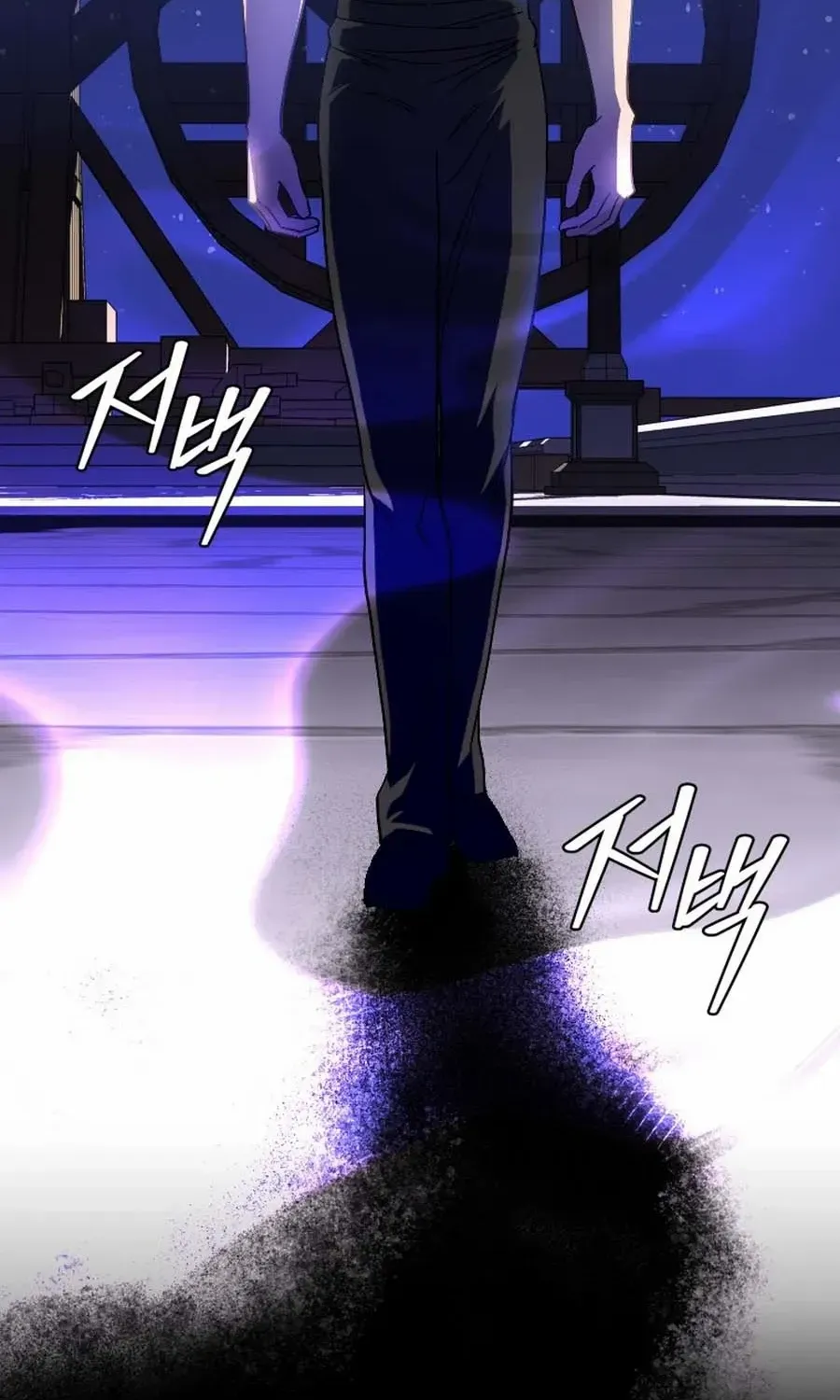 Choose Me, Flora Chapter 8 page 73 - 
