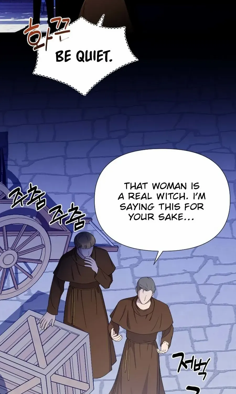 Choose Me, Flora Chapter 8 page 75 - 