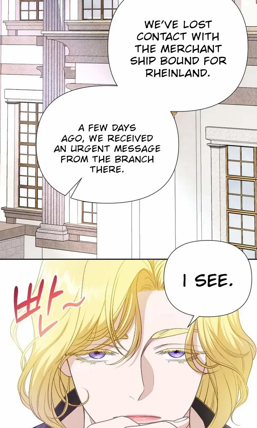 Choose Me, Flora Chapter 9 page 36 - 