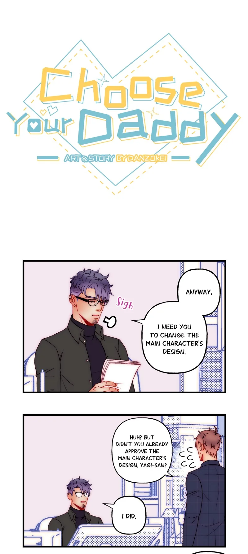 Choose Your Daddy Chapter 100 page 1 - 