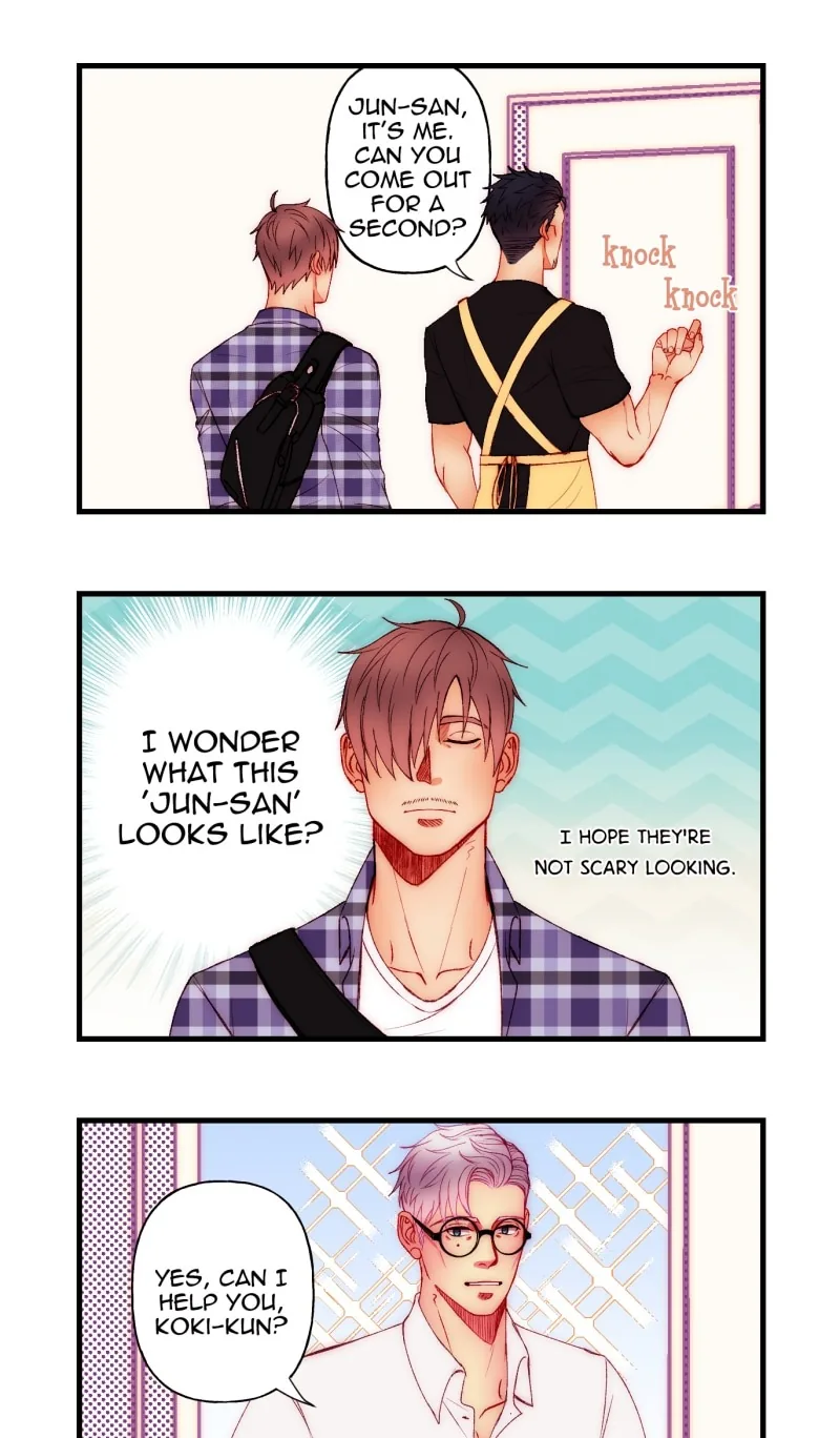 Choose Your Daddy Chapter 18 page 2 - 