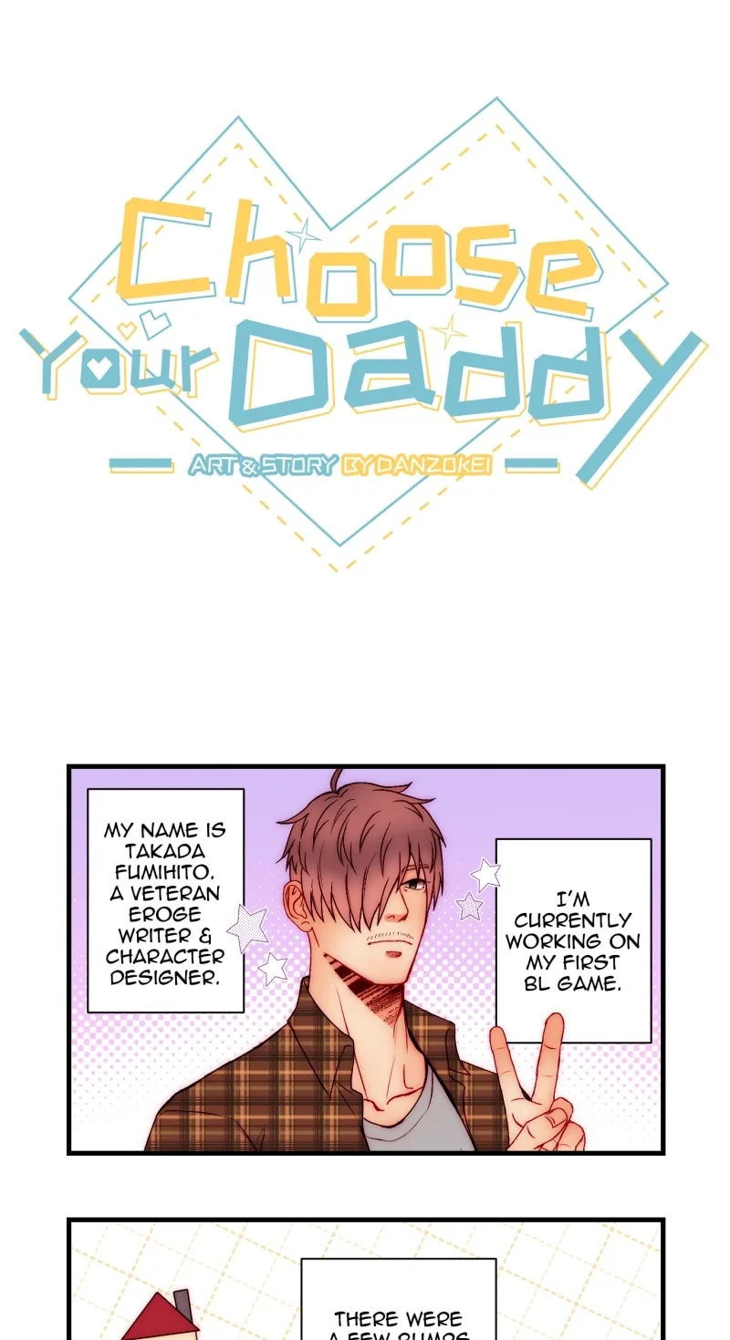 Choose Your Daddy Chapter 42 page 1 - 