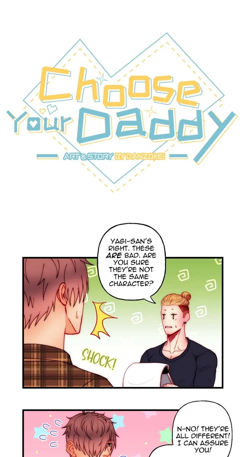 Choose Your Daddy Chapter 44 page 1 - 