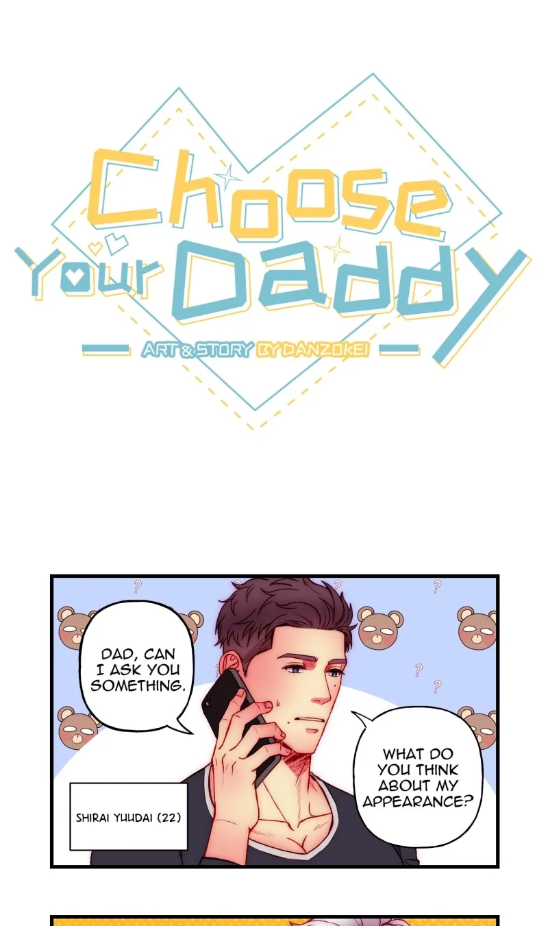 Choose Your Daddy Chapter 71 page 1 - 