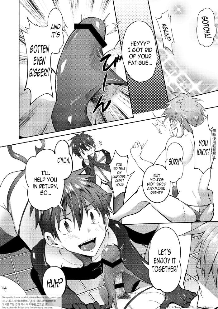Chophouse CONTRACT Chapter 1 page 12 - 