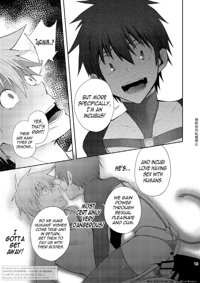 Chophouse CONTRACT Chapter 1 page 17 - 