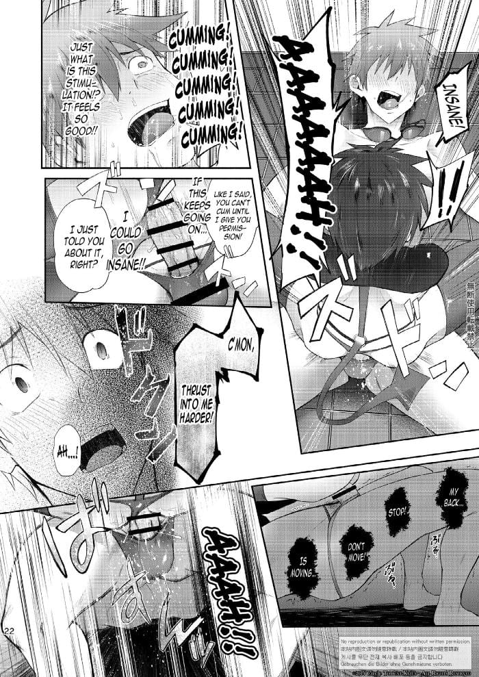 Chophouse CONTRACT Chapter 1 page 20 - 